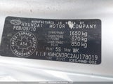 Hyundai Accent Se KMHCN3BC2AU178019 снимка