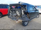 Honda Cr-V JHLRD78834C801981 снимка