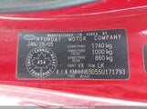 Hyundai Tiburon Se KMHHN65D55U171793 снимка