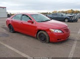 Toyota Camry Le 4T1BE46K87U188792 снимка