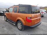 Honda Element Ex 5J6YH17708L800595 снимка