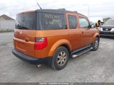 Honda Element Ex 5J6YH17708L800595 снимка