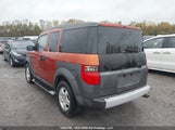 Honda Element Ex 5J6YH17503L802113 снимка