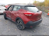 Nissan Kicks Sv 3N1CP5CV8LL560968 снимка
