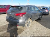 Nissan Qashqai S/Sl/Sv JN1BJ1CR9JW263773 снимка