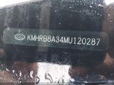 Hyundai Venue Essential Auto Ivt With Two-Tone Body Colour KMHRB8A34MU120287 снимка