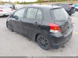 Toyota Yaris Rs JTDKT4K36B5333758 снимка