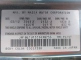 Mazda Mazda3 Gx JM1BL1UF5C1638733 снимка