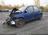 Hyundai Accent Gls KMHCN45C36U024038 снимка