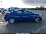 Hyundai Elantra Se/Sport/Limited 5NPDH4AE1GH791440 fotografie