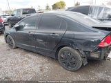 Acura Csx 2HHFD565X8H201911 снимка