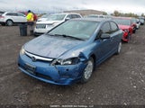 Honda Civic 2HGFA16288H000911 снимка