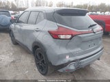 Nissan Kicks Sv 3N1CP5CV6PL507109 снимка