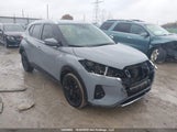 Nissan Kicks Sv 3N1CP5CV6PL507109 снимка