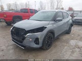 Nissan Kicks Sv 3N1CP5CV6PL507109 снимка