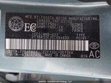Toyota Corolla 2T1BR32E35C894632 снимка