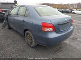 Toyota Yaris JTDBT923481282211 снимка