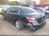 Honda Accord Ex 1HGCP26799A800491 снимка