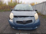 Toyota Yaris JTDJT923285153162 снимка