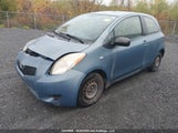 Toyota Yaris JTDJT923285153162 снимка