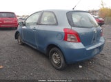 Toyota Yaris JTDJT923285153162 снимка
