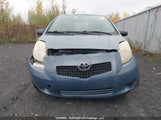 Toyota Yaris JTDJT923285153162 снимка