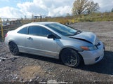 Honda Civic Dx-G 2HGFG12376H000862 снимка