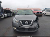 Nissan Kicks Sv 3N1CP5CV7LL552392 снимка