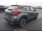 Nissan Kicks Sv 3N1CP5CV7LL552392 снимка