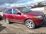 Hyundai Santa Fe Gls 5NMSH73E17H111149 снимка