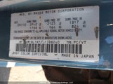 Mazda Mazda3 Gx JM1BL1KF0B1388240 снимка