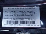Mazda Mazda3 JM1BPAB7XM1338011 снимка