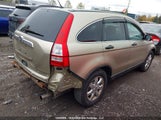 Honda Cr-V Ex 5J6RE48517L809283 снимка