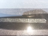 Toyota Prius C JTDKDTB32H1597308 снимка