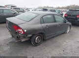Honda Civic Dx 2HGFA16337H008485 снимка