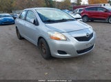 Toyota Yaris JTD8T923291331682 снимка