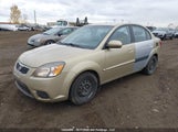 Kia Rio Ex/Ex-Convenience KNADH4B30B6916103 снимка