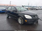 Kia Rio 5 Sx KNADE243X96491171 снимка