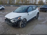 Nissan Kicks S/Sr/Sv 3N1CP5CU3KL561032 снимка