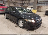 Honda Civic 2HGFA16409H020668 снимка