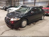 Honda Civic 2HGFA16409H020668 снимка