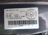 Acura Tsx Premium/Technology Package JH4CU2F67AC801208 снимка