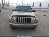 Jeep Liberty Renegade 1J4GL38K75W676229 photo