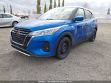 Nissan Kicks S 3N1CP5BV3ML476026 снимка