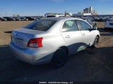 Toyota Yaris JTDBT923371142696 снимка