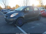 Toyota Yaris JTDKT9K31A5288434 снимка