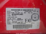 Nissan Micra 3N1CK3CP5FL245957 снимка