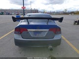 Honda Civic 2HGFA1E28AH001032 снимка