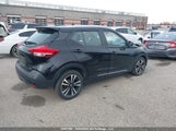 Nissan Kicks Sr 3N1CP5DV1LL569333 снимка