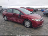 Honda Civic Dx-G 2HGFA15449H005849 снимка